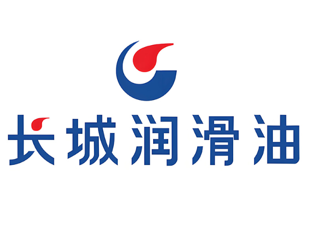 平邑长城润滑油经销商