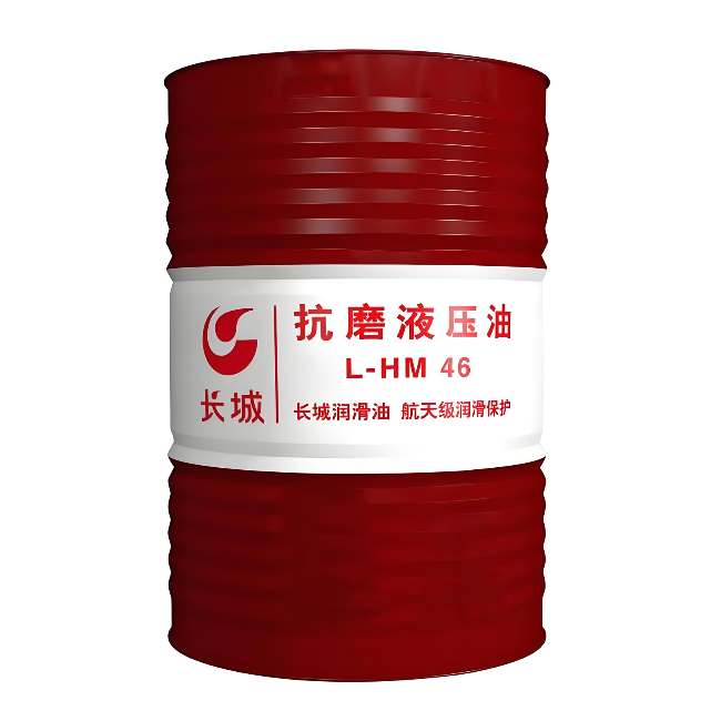平邑长城抗磨液压油