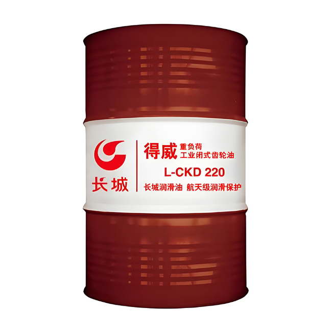 平邑长城得威工业闭式齿轮油CKD